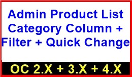 Admin Product List Category Column + Filter + Qu..