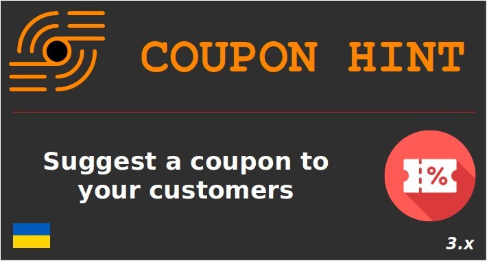 Coupon Hint