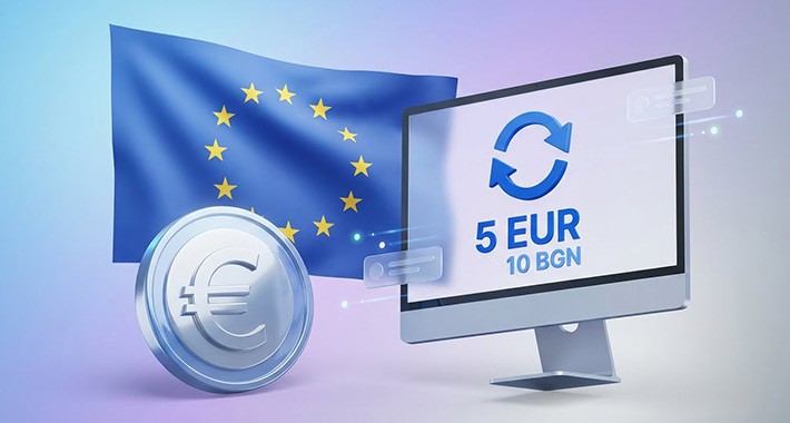 Преизчисляване на цени от BGN в EUR - Currency Convert