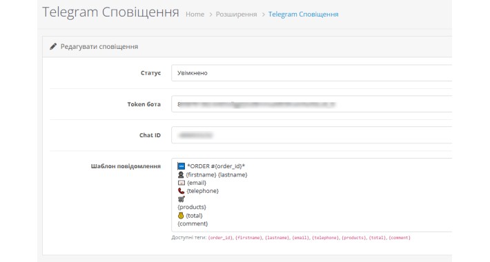 Telegram New Order Notify Telegram New Order Notify