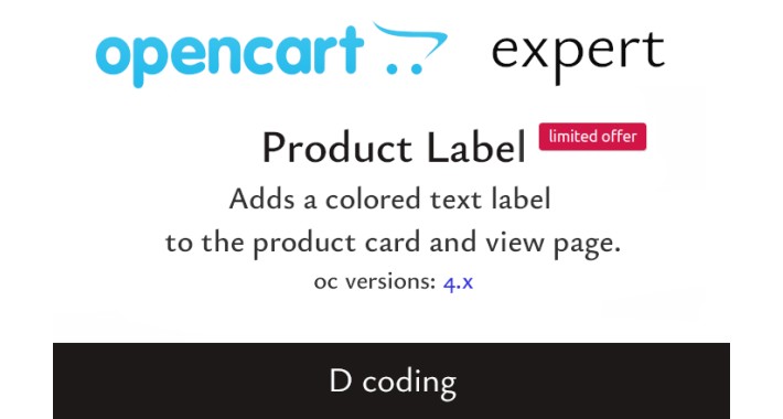 Product Label