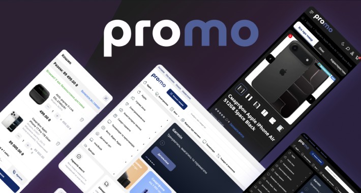 Promo (v. 1.1.0) – Responsive / Multipurpose Opencart Template