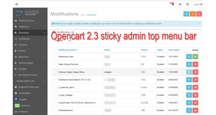 Opencart 2.3 sticky admin top menu bar
