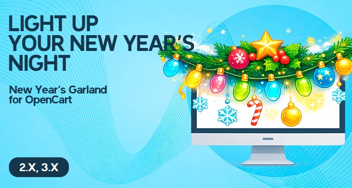 New Year’s Garland