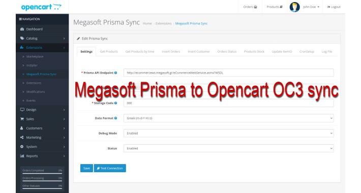 Megasoft Prisma to Opencart OC3 sync