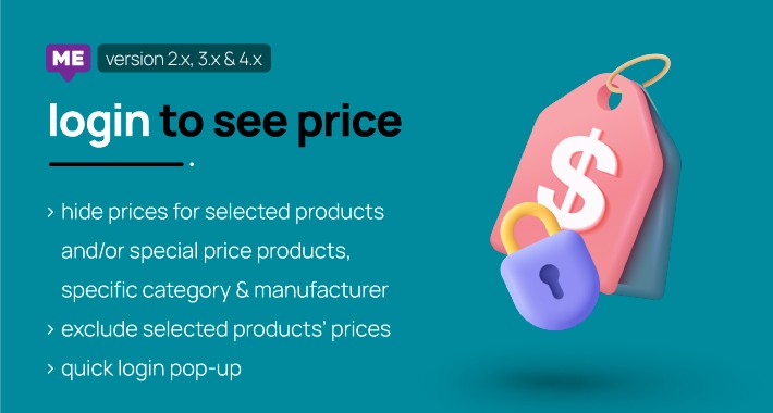 Login to see price