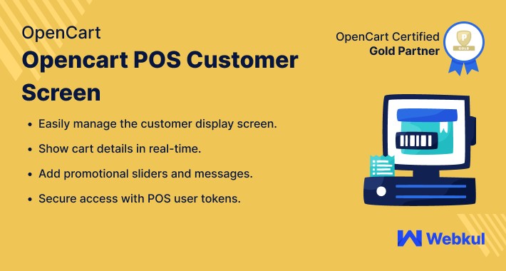 Opencart POS Customer Screen