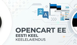 Estonian Language Pack for OpenCart 4