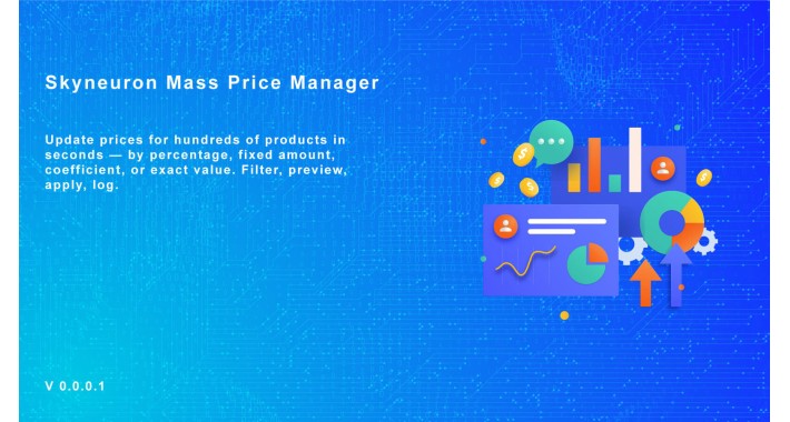 Price Manager