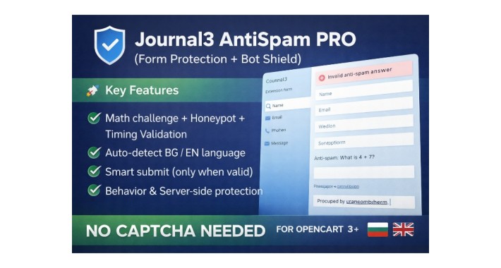 Journal3 AntiSpam PRO (Form Protection + Bot Shield)
