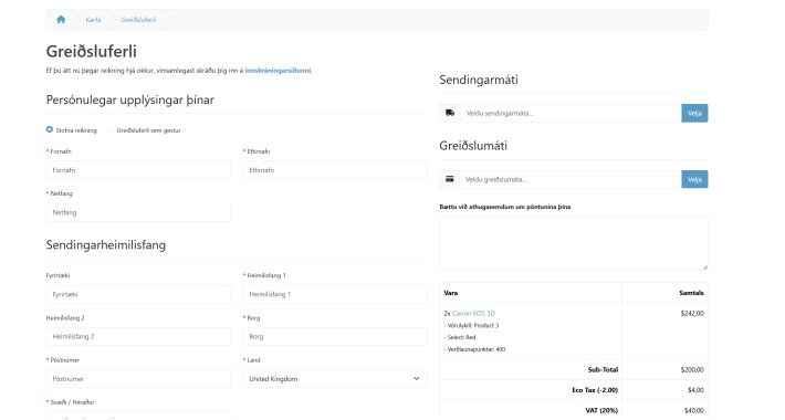 Icelandic Language Pack for OpenCart 4.x Icelandic Language Pack for OpenCart 4.x