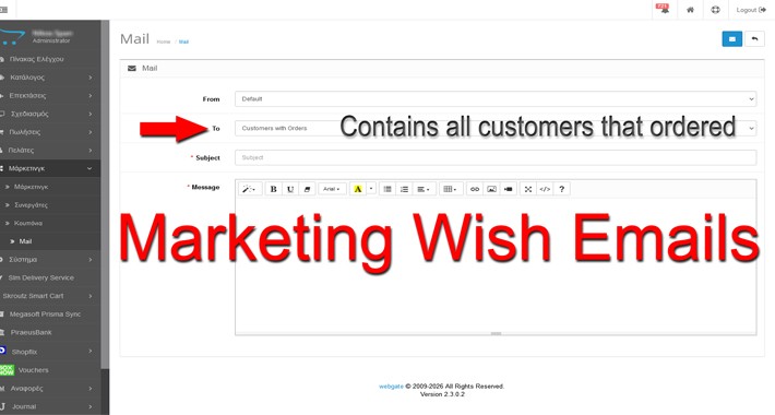 Mass Wish Email Sender