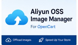 Aliyun OSS Image Manager