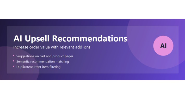 AI Upsell Recommendations