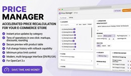 Price Manager