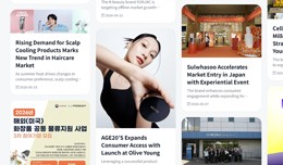 Blog - Korean Cosmetics News & Reward Distri..