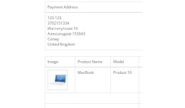 Add product image in "Orders" in Account