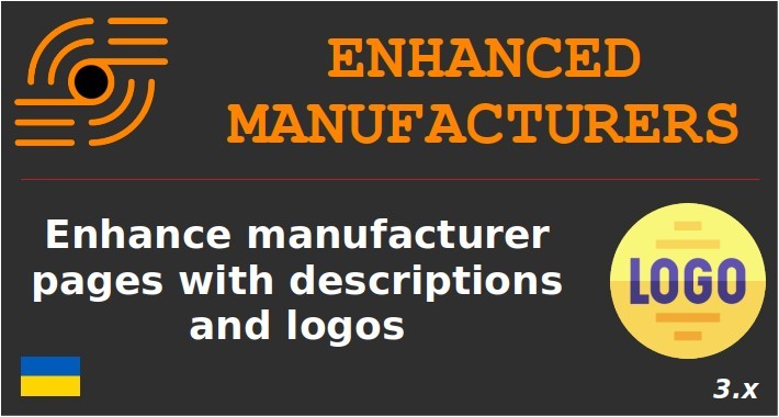 Enhanced Manufacturers