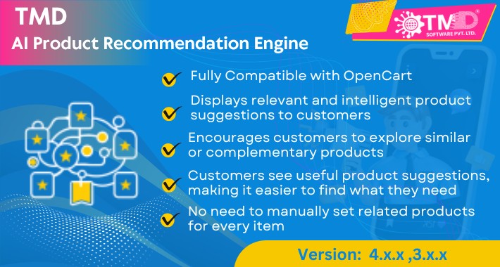 AI Product Recommendation Engine