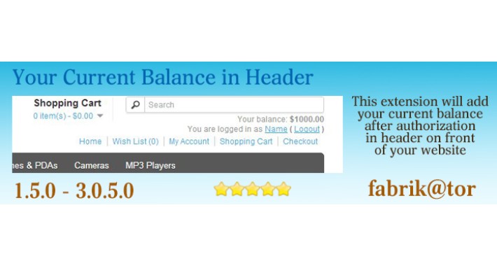 Balance in header
