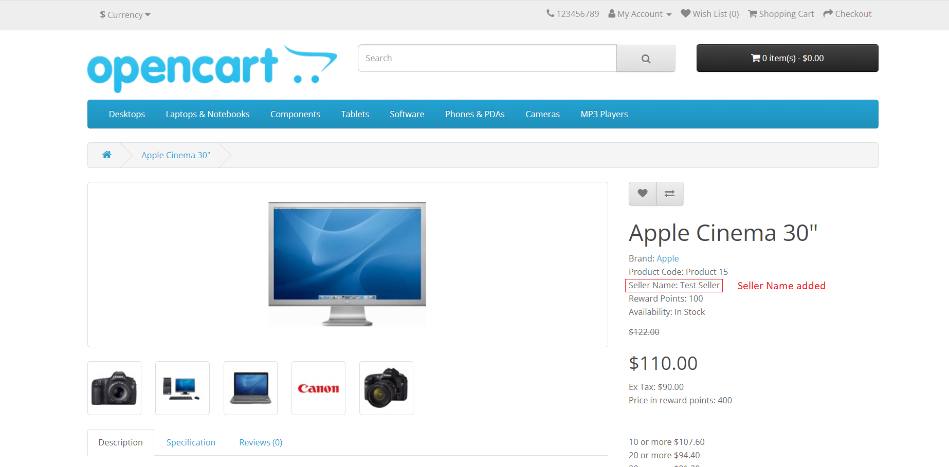 Product field. OPENCART. OPENCART (OCSTORE). OPENCART видео. OPENCART Mac.