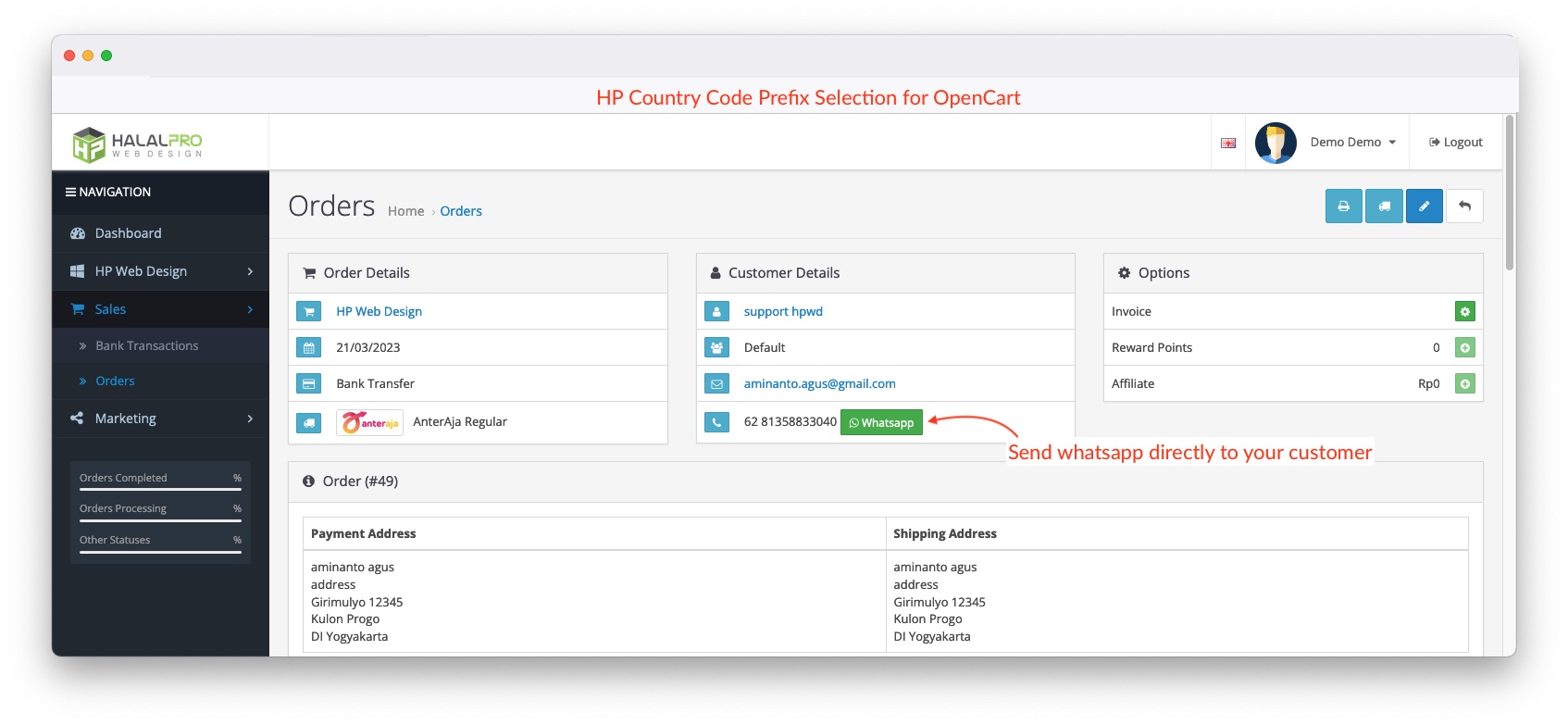 opencart-country-code-prefix-selector-for-telephone-field